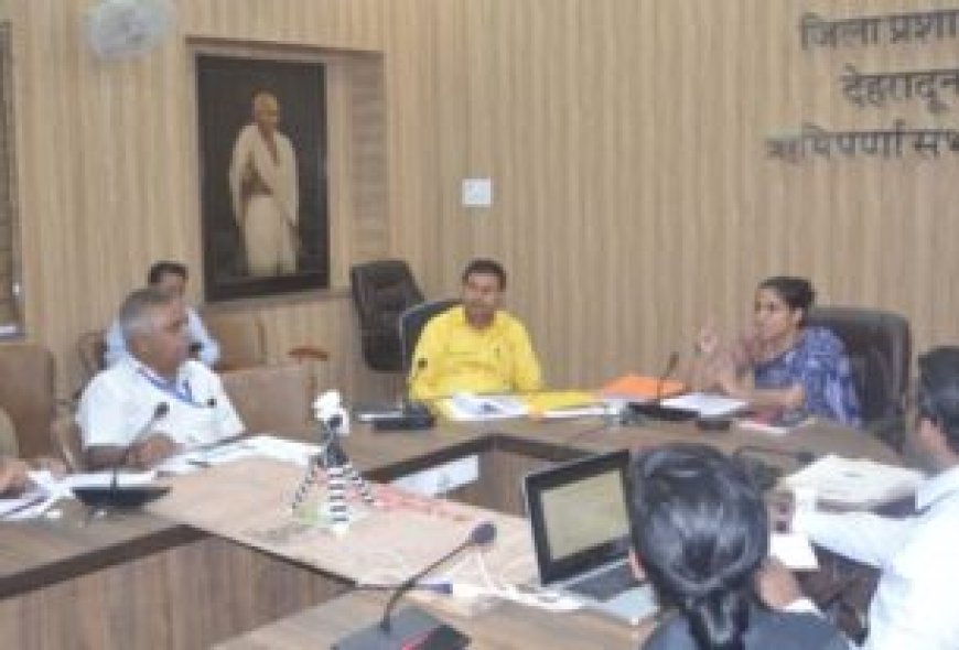 उत्तराखंड अन्य पिछड़ा वर्ग आयोग के अध्यक्ष ने की विभिन्न प्रकरणों की सुनवाई