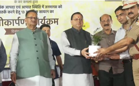 CM पुष्कर सिंह धामी ने डालनवाला थाने में स्थापित 13 लॉन्ग रेंज आधुनिक सायरनों का किया लोकार्पण