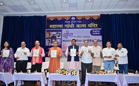 सांस्कृतिक निरक्षरता सबसे बड़ी चुनौतीः प्रो.संजय द्विवेदी