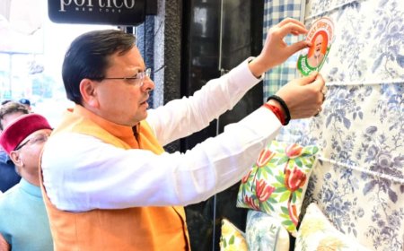 देहरादून: CM धामी ने किया “GST बचत उत्सव” का निरीक्षण, नई दरों को जनता हितैषी बताया