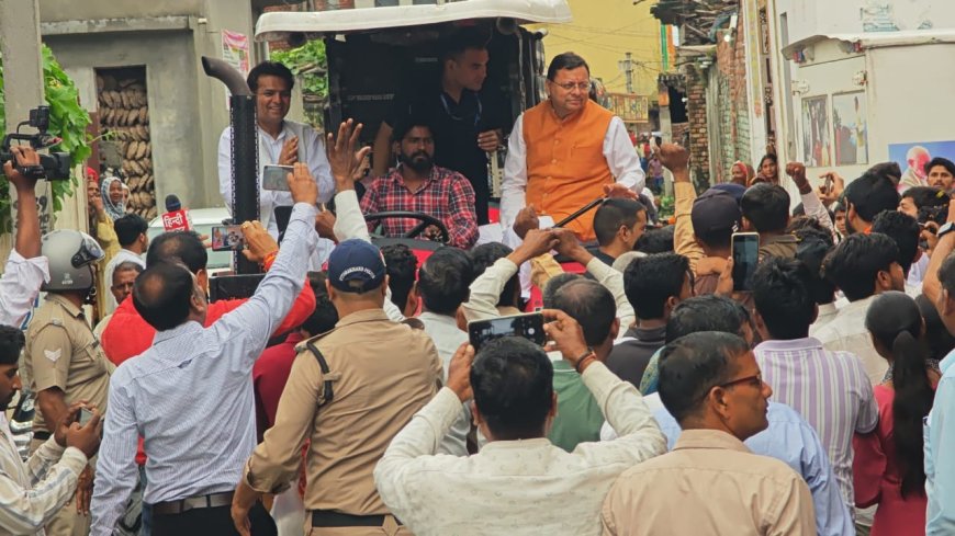 आपदा की घड़ी में जनसेवा की मिसाल बने मुख्यमंत्री पुष्कर सिंह धामी