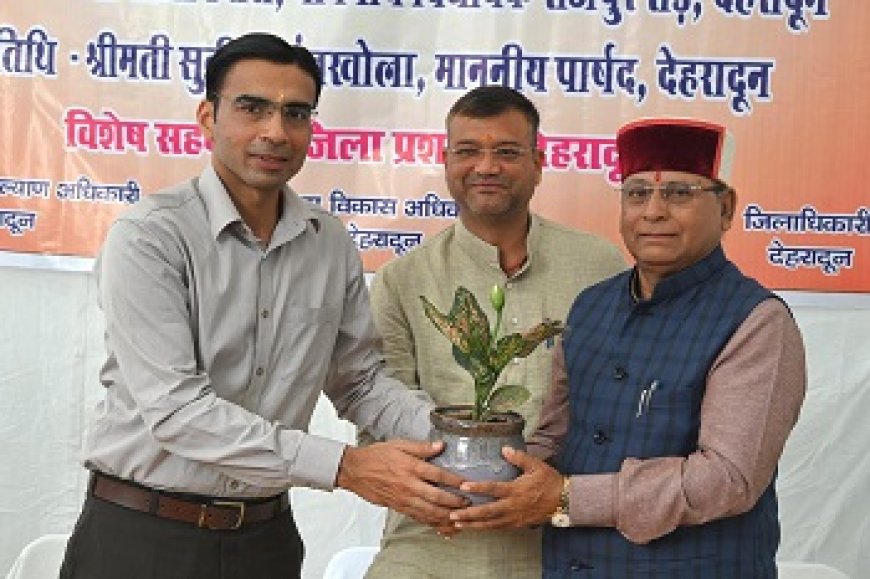 दिव्यांगजनों को बड़ी राहतः देहरादून में खुला उत्तराखंड का पहला आधुनिक दिव्यांग पुनर्वास केंद्र