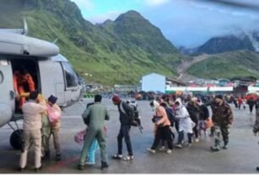 UK News: वन अधिकारी बनकर दिया नौकरी का झांसा, फॉरेस्ट गार्ड भर्ती के नाम पर ठगे 73 हजार रुपये