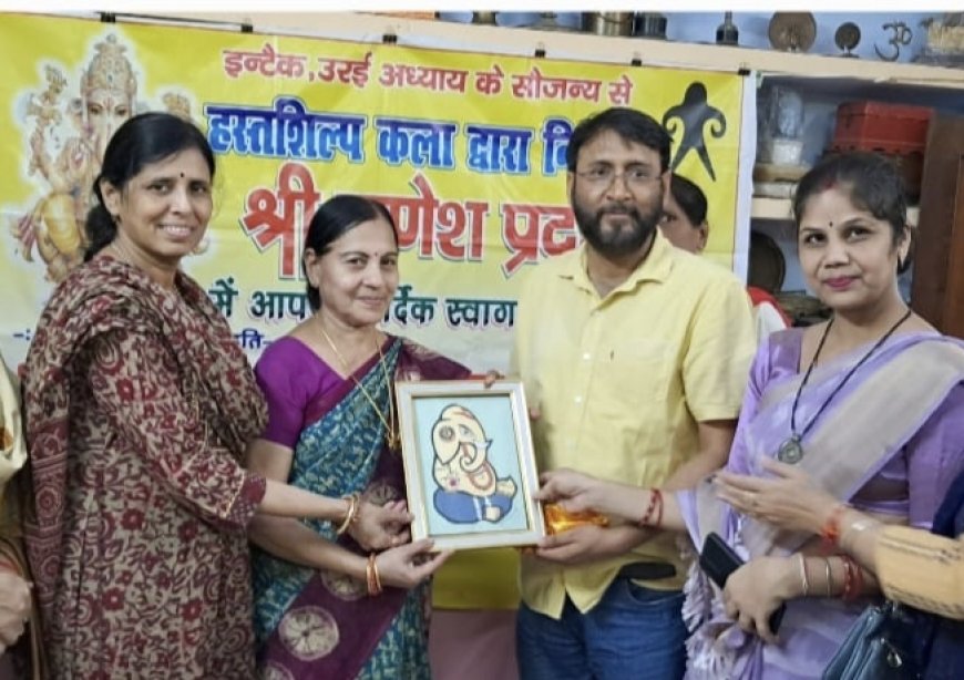 श्रीमती संध्या पुरवार ने किया श्री गणेश प्रदर्शनी का हुआ आयोजन : मुख्य अतिथि अमित यादव ने बताया अतुलनीय