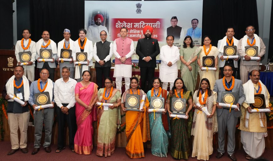 विद्यार्थियों के व्यक्तित्व और भविष्य को संवारन की शिक्षकों पर महत्वपूर्ण जिम्मेदारी: CM धामी