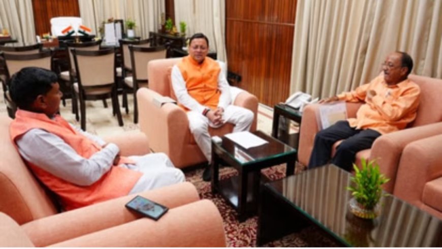 Uttarakhand BJP: नई प्रदेश कार्यकारिणी सूची तैयार, बड़े पद पर पहली बार महिला को मिल सकती जिम्मेदारी