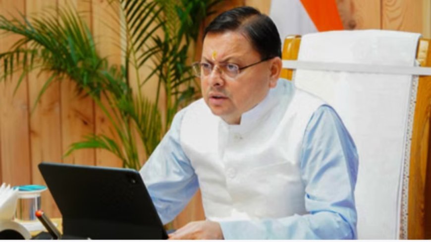 सीएम धामी की समीक्षा बैठक: चारधाम यात्रा निर्बाध चलाने के निर्देश, आपदा प्रबंधन व कानून व्यवस्था पर विशेष फोकस