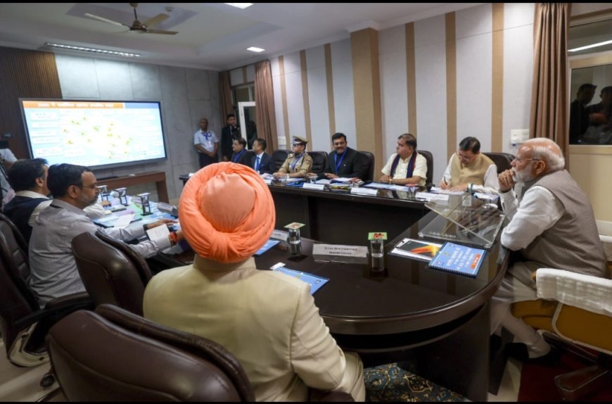 प्रधानमंत्री ने 1200 करोड़ की आर्थिक सहायता की घोषणा की