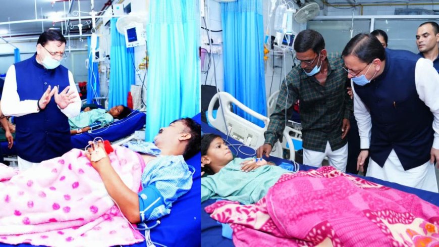 मुख्यमंत्री धामी ने दून अस्पताल का किया निरीक्षण, मरीजों से संवाद कर व्यवस्थाओं को परखा