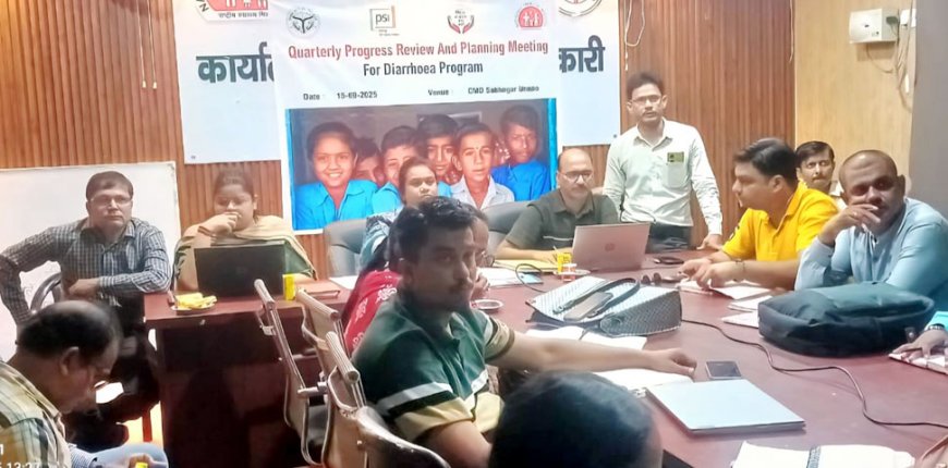 डायरिया से बच्चों की सुरक्षा के लिए जागरूकता बहुत जरूरी : एसीएमओ