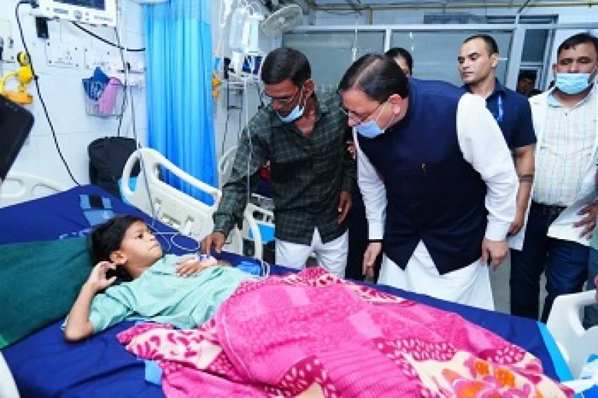 सीएम ने अस्पताल में तिमारदारों के लिए सुविधाएं बढ़ाने एवं स्वच्छता व्यवस्था सुदृढ़ करने के दिए निर्देश