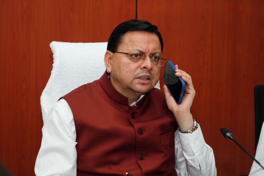 राहत-बचाव कार्यों में नहीं छोड़ी जाएगी कोई कसर, मुख्यमंत्री ने दिए युद्धस्तर पर कार्रवाई के निर्देश