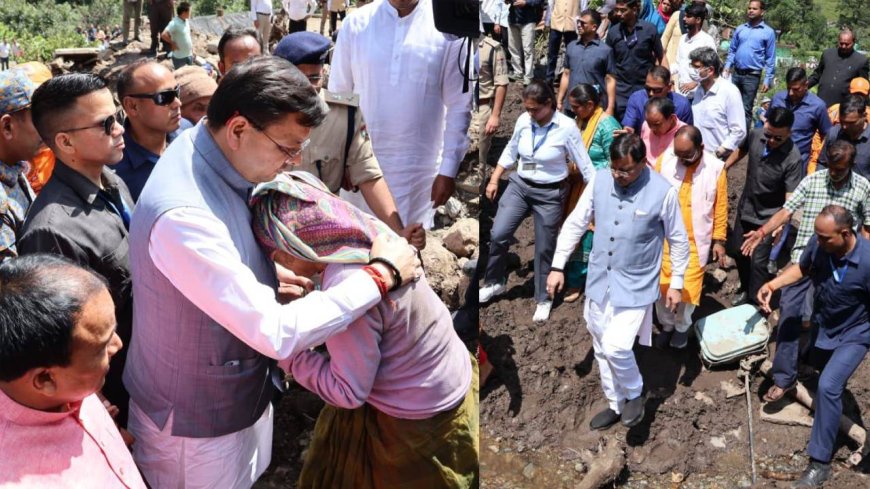 CM धामी ने किया नंदानगर के आपदाग्रस्त क्षेत्रों का दौरा,  मृतकों के परिजनों को 5-5 लाख का मुआवजा