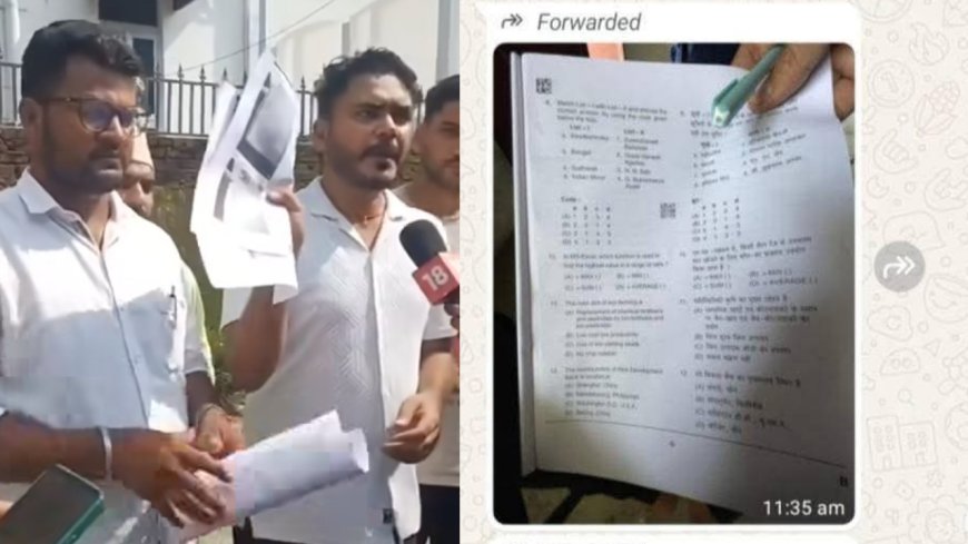 बेरोजगार संघ का दावा, UKSSSC स्नातक स्तरीय परीक्षा का पेपर लीक, 11.35 पर वट्सएप पर आ गया पेपर