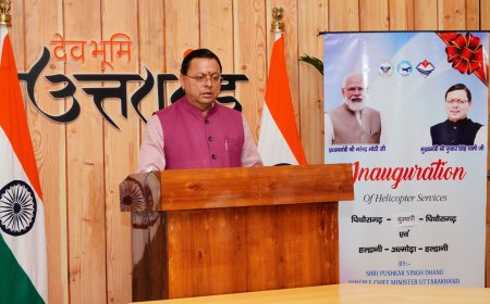 दूरस्थ क्षेत्रों में आम नागरिकों को सुगम परिवहन होगा उपलब्ध : मुख्यमंत्री