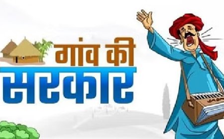 चमोली : वार्ड मेंबर पूरे न होने से जिले की 452 ग्राम पंचायतें प्रशासकों के हवाले 