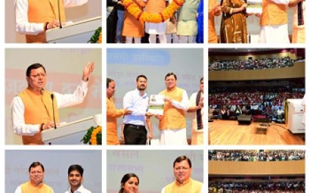 1456 अभ्यर्थियों को मुख्यमंत्री ने प्रदान किये नियुक्ति पत्र