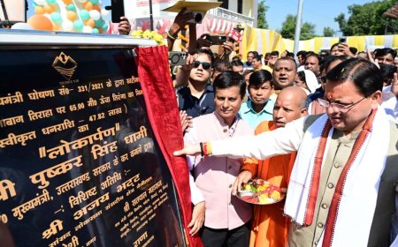 CM धामी ने खटीमा में किया 215 ऊँचे तिरंगे का लोकार्पण