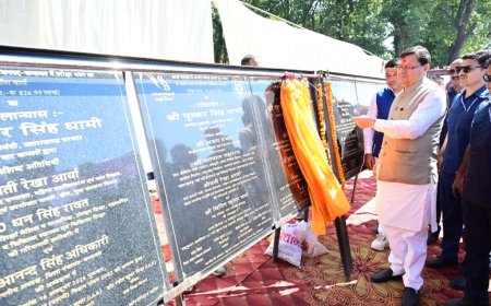 टनकपुर को मिली 36.30 करोड़ की विकास सौगात, CM धामी ने किया 15 विकास योजनाओं का लोकार्पण एवं शिलान्यास
