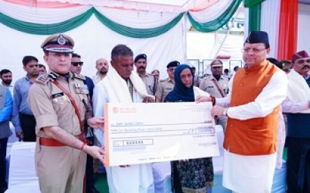 मुख्यमंत्री धामी ने पुलिस स्मृति दिवस परेड के अवसर पर आयोजित कार्यक्रम में किया प्रतिभाग किया