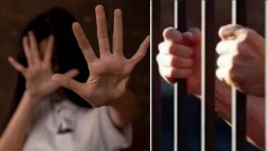 धर्मनगरी में अधर्म: 60 साल के कलयुगी पिता ने किया नाबालिग बेटी से दुष्कर्म, प्रेमी ने भी किया यौन शोषण, दोनों आरोपी गिरफ्तार