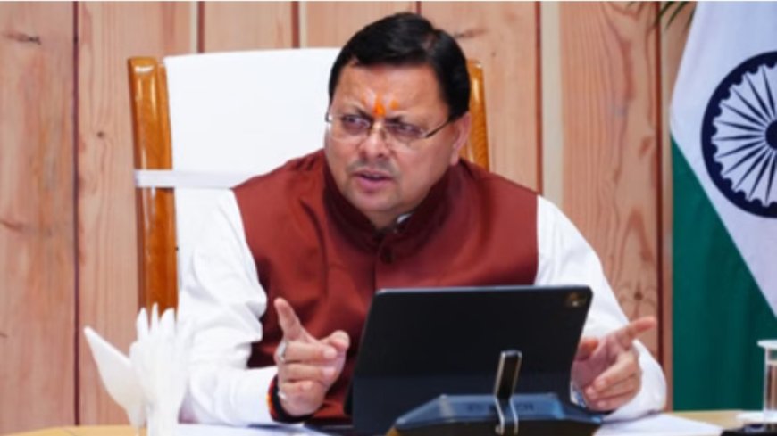 Uttarakhand: ठोस नीतियों का नतीजा, तीन वर्षों में 23.46 करोड़ पर्यटकों ने किया राज्य का रुख