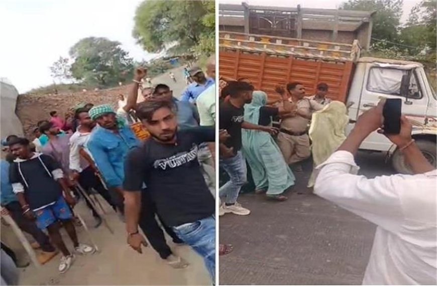 4 दिन से गायब युवक की कुएं से मिली लाश, फूट पड़ा लोगों का गुस्सा, पुलिस से हाथापाई, चक्काजाम से बिगड़े हालात
