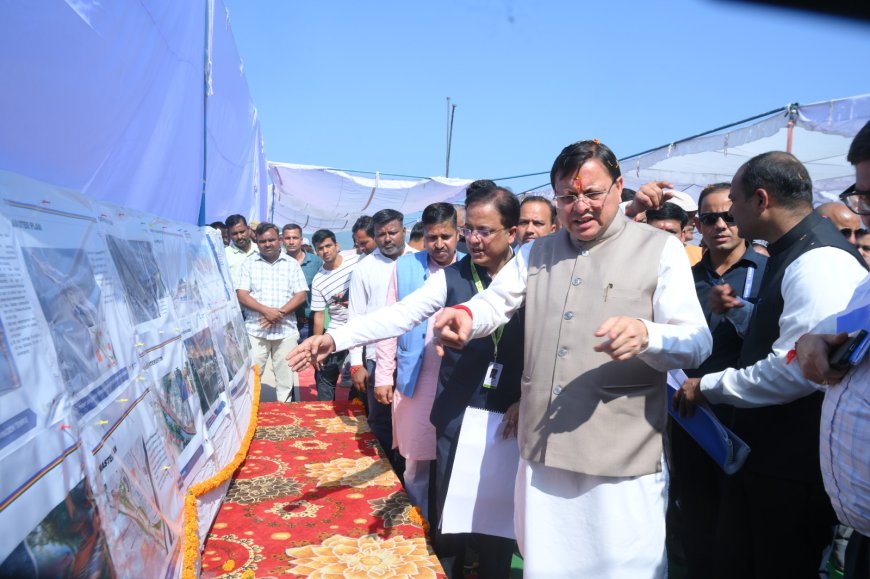 CM धामी ने किया ₹185.20 करोड़ से बनने वाले शारदा कॉरिडोर परियोजना के प्रथम चरण का शुभारंभ