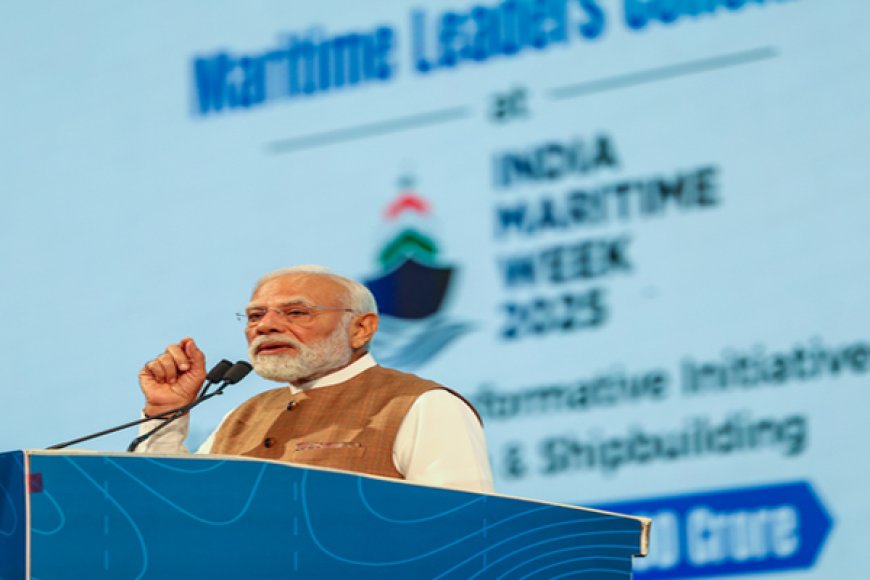 हमारे पास ब्लू इकोनॉमी ग्रोथ के लिए एक एंबिशियस विजन : पीएम मोदी