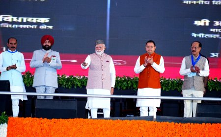 उत्तराखंड राज्य की जयंती के अवसर पर आयोजित समारोह में प्रधानमंत्री श्री नरेंद्र मोदी ने ₹8260.72 करोड़ की योजनाओं का लोकार्पण और शिलान्यास किया