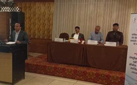 वार्षिक औद्योगिक सर्वेक्षण 2024-25 एवं केपेक्स सर्वे 2025 पर एक दिवसीय गोलमेज सम्मेलन आयोजित