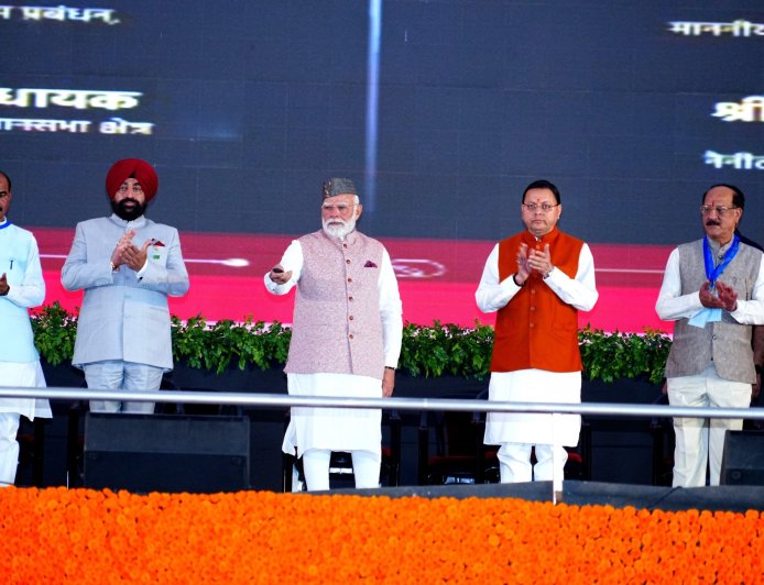 उत्तराखंड राज्य की जयंती के अवसर पर आयोजित समारोह में प्रधानमंत्री श्री नरेंद्र मोदी ने ₹8260.72 करोड़ की योजनाओं का लोकार्पण और शिलान्यास किया