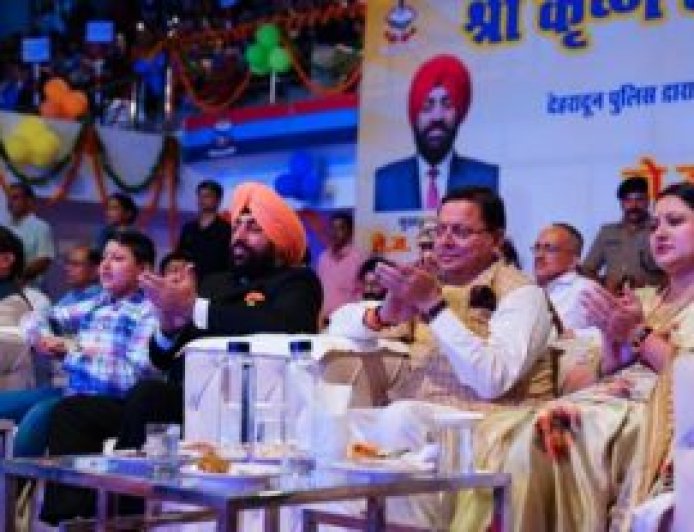 तीन दिवसीय देहरादून लिटरेचर फेस्टिवल 14 नवंबर से