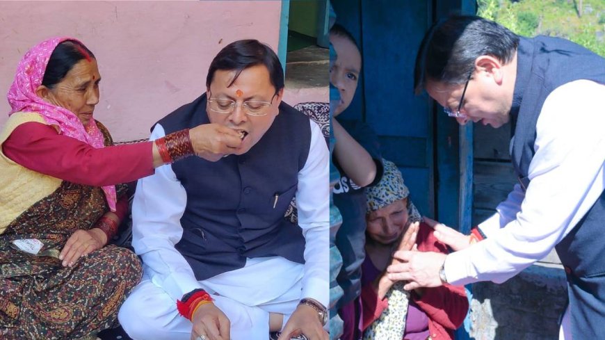 इगास पर्व पर रुद्रप्रयाग के आपदा पीड़ितों के बीच पहुंचे सीएम धामी, बुजुर्ग मां ने अपने हाथ से खिलाया खाना