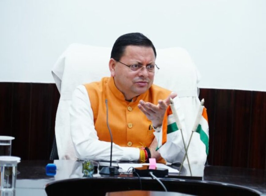 लोक संस्कृति के रंग में रंगी देवभूमि उत्तराखंड, दिन भर सोशल मीडिया पर ट्रेंड करता रहा #IgaasLokparvWithDhami