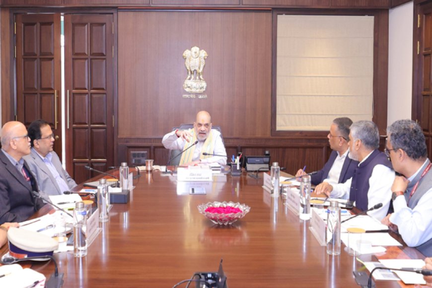 दिल्ली कार ब्लास्ट: केंद्रीय गृह मंत्री अमित शाह ने की समीक्षा बैठक, दिए कड़ी कार्रवाई के निर्देश