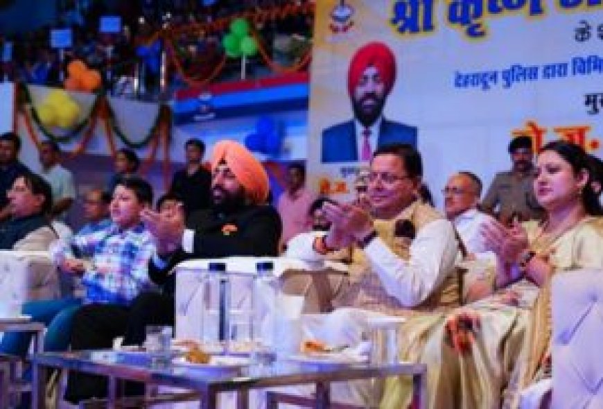 तीन दिवसीय देहरादून लिटरेचर फेस्टिवल 14 नवंबर से