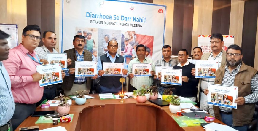 ‘डायरिया से डर नहीं’ कार्यक्रम से निजी चिकित्सकों को जोड़ने की पहल