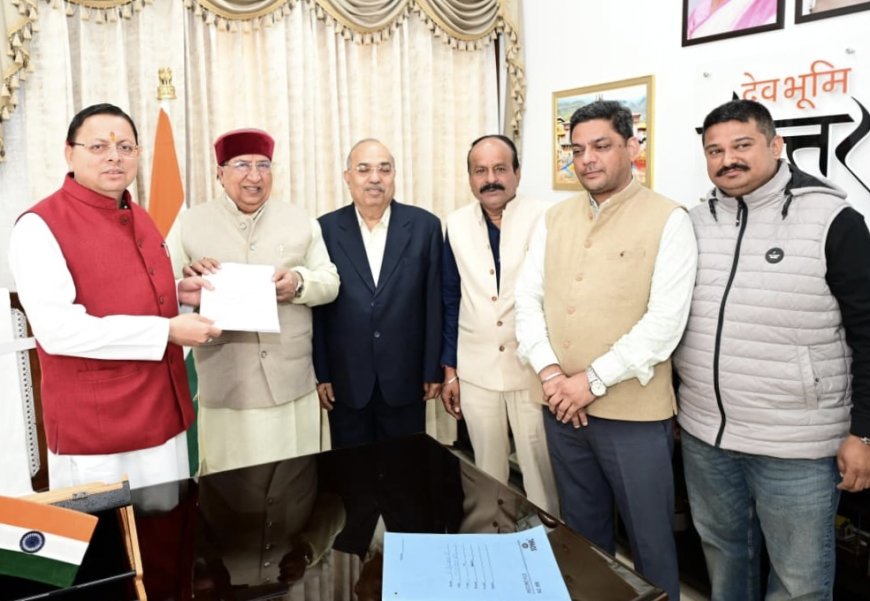 बार एसोसिएशन ने चैंबर निर्माण में एमडीडीए के शुल्क माफी की मांग : सांसद डा. नरेश बंसल की अगुवाई मे प्रतिनिधिमंडल मिला सीएम धामी, सौंपा मांगपत्र