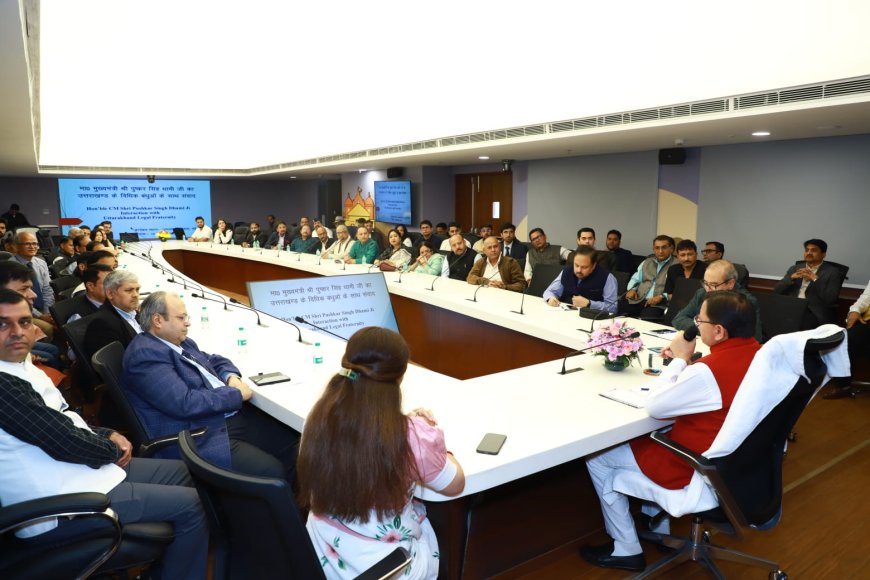 नई दिल्ली में CM पुष्कर सिंह धामी ने किया प्रवासी उत्तराखण्डी अधिवक्ताओं के साथ संवाद