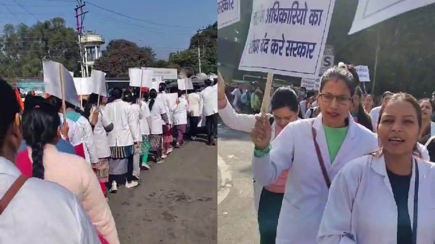 नर्सिंग भर्ती की विज्ञप्ति निरस्त करने की मांग पर नर्सिंग संघ ने किया सचिवालय कूच