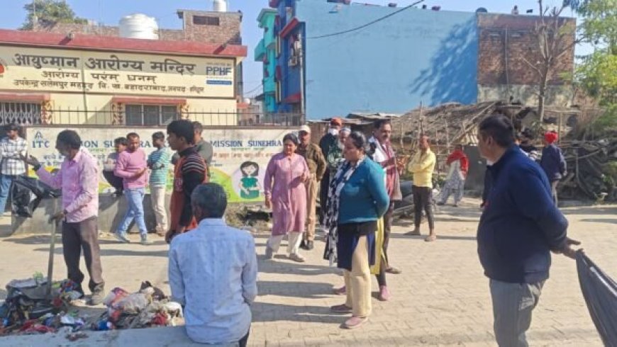 हरिद्वार : समीर सलेमपुर महदूद में गूंजा स्वच्छता का बिगुल, स्कूलों के सामने से हटा कूड़े का 2 टन का पहाड़