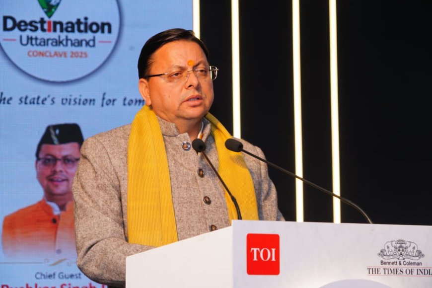 यूसीसी, एंटी-लैंड जिहाद और सख्त नकल विरोधी कानून से उत्तराखंड में सुशासन को नई मजबूती: सीएम धामी