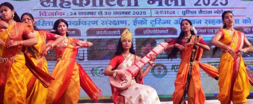 सहकारिता मेले में लाभार्थियों को 31 लाख के चेक वितरित