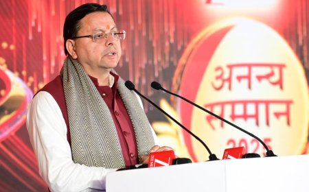 CM धामी ने किया शहीदों के परिजनों को सम्मानित, बोले- बलिदानियों के परिजनों का संघर्ष, पीड़ा और देश के प्रति अटूट निष्ठा हम सभी के लिए प्रेरणा