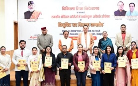 मुख्यमंत्री ने 142 नवनियुक्त असिस्टेंट प्रोफेसर्स को प्रदान किए नियुक्ति पत्र