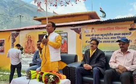 गुलदार और भालू का आतंक CM धामी के निर्देश, स्कूली बच्चों को मिलेगी एस्कार्ट, डीएफओ पर एक्शन