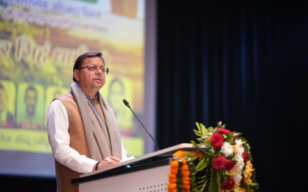 CM धामी ने किया अल्पसंख्यक समुदाय के मेधावी छात्रों को सम्मानित, विभिन्न स्टालों का अवलोकन भी किया