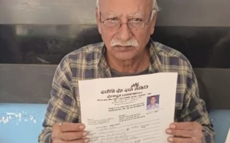 देहदान व नेत्रदान से अमर हुए संजय अरोड़ा‌ : समाज को दे गए प्रेरणा का संदेश