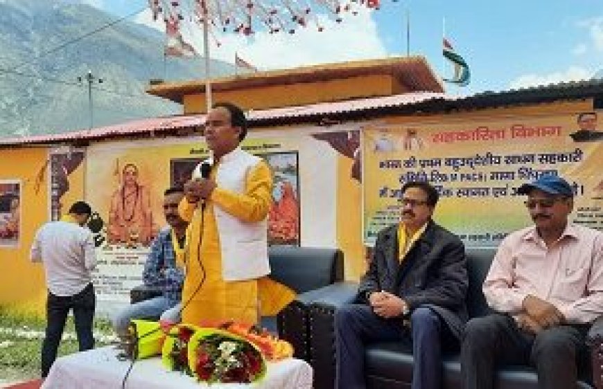 गुलदार और भालू का आतंक CM धामी के निर्देश, स्कूली बच्चों को मिलेगी एस्कार्ट, डीएफओ पर एक्शन